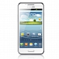 Samsung Makes Galaxy R Style Available in South Korea