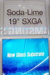 Samsung Preps LCDs Made With Ordinary Glass, Could Usher In Huge Price Drops?