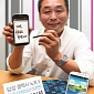 Samsung Releases Galaxy Note II Hangul Edition Cover