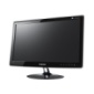 Samsung Rolls Out the SyncMaster XL2370 LED Monitor