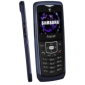 Samsung SCH-C210, the World's Slimmest Mobile Phone