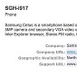 Samsung SGH-i917 Cetus WP7 Device Spotted at Bluetooth SIG