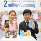 Samsung Sells 2 Million Galaxy S II Units in South Korea