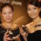 Samsung Serenata Available in Hong Kong