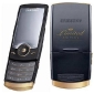 Samsung U600 in Elegant Black Gold Limited Edition
