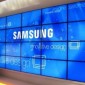 World's Brightest LCD Panel Unveiled by Samsung