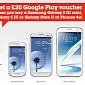 Samsung’s Galaxy Phones Come with £20 ($32.5 / €24.65) Gift Cards in the UK