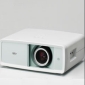 Sanyo Unveils Butt-Ugly, Yet Powerful LP-Z2000 Projector