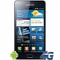 SaskTel Promises Android 4.0 ICS for GALAXY S II in ”Mid to Late April”