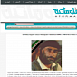 Saudi Arabian Government’s Informatics Magazine Hacked by Syrian Hacktivist