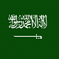 Saudi Arabian National e-Security Center to Protect Government Against Hackers