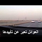 Saudi Female Motorist Ignores Ban on Women Driving – Video