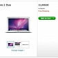 Save $400 on this 1.86 GHz MacBook Air