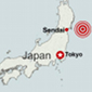 Searching for Japanese Earthquake Carries Malware Risk