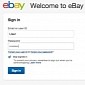 Security Breach at eBay – Change Your Passwords Now