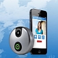 See Who’s At Your Door Before Answering, Including Burglars, with SkyBell for iPhone – Video