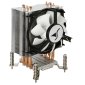 Sharkoon Presents The Silent Eagle CPU Cooler