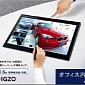 Sharp 15.6-Inch Tablet with IZGO Screen Gets Introduced