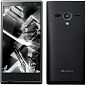 Sharp AQUOS PHONE Xx 203SH Coming Soon to Softbank