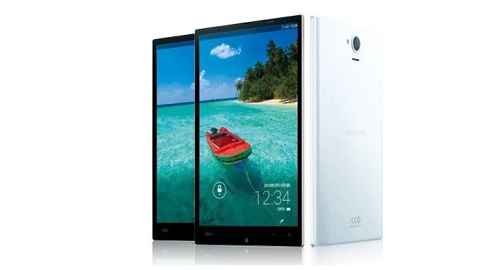 Sharp Aquos Pad Sht22 Tablet With Igzo Display And Snapdragon 800 Announced In Japan