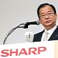Sharp Confirms iPhone 5 Display Production Is Underway <em>Reuters</em>