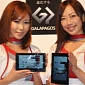 Sharp Launches Galapagos 7-inch Tablet with Honeycomb and WiMAX