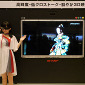 Sharp's 3D LCD Is World's First with Four Primary Colors