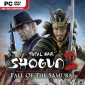 Shogun 2 – Fall of the Samurai Cover Revealed