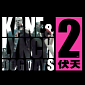 Sleeping Dogs Trademark Filed by Square Enix, Points at Kane & Lynch 3