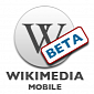 Slick Full-Screen Search Comes to Wikipedia Mobile Site in Beta