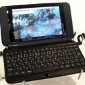 Smartbook Resurrected, NEC 'Mobile Notebook' Features Tegra 2