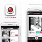 Socialcam for Android 2.4.3 Update Adding Videos, Hashtags and User Search