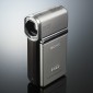 Sony's "World's Smallest Full HD Cam" Has Miniature Sensor