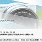 Sony A5100 Leaks in First Picture, Arrives August 19