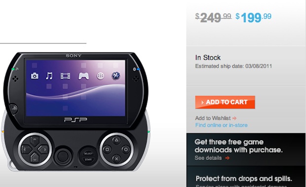 cost of psp