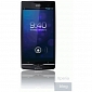 Sony Ericsson Brand to Be Phased Out, New Sony Handsets Launching in Mid-2012