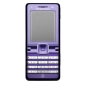 Sony Ericsson K770 Gets Fashionably Purple