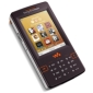 Sony Ericsson Raises Anger with No More Firmware Updates