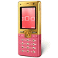 Sony Ericsson T650 Luxury Gold & Pink Edition