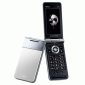 Sony Ericsson W62S Released in Japan