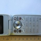 Sony Ericsson Z750i Heads to the US