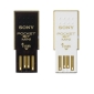 Sony Goes Minimalist, Unveils Update to Pocket Bit Mini Line of USB Flash Drives
