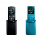Sony Japan Unveils Low-End Walkman Series NW-E060 and NW-E062