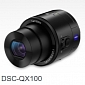 Sony QX10, QX100 New Lens Firmware Improves ISO Range