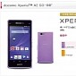 Sony Xperia A2 Now Available in Japan