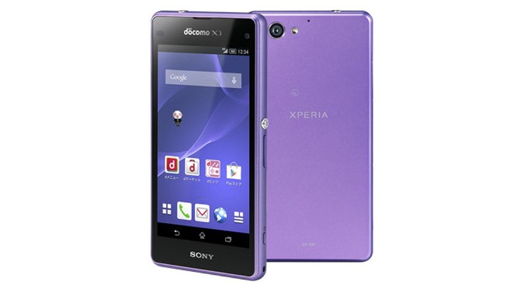 Sony Xperia Officially Unveiled With 4 3 Inch Hd Display 7mp Camera