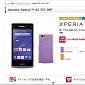 Sony Xperia A2 to Arrive in Japan on June 19