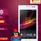 Sony Xperia C Arriving in China in Late July, Pre-Orders Now Opened