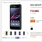 Sony Xperia E1 Dual Now Available in India at Rs. 9,999 ($164/€118)