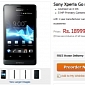 Sony Xperia Go Now Up for Pre-Order in India for $345 USD (280 EUR)